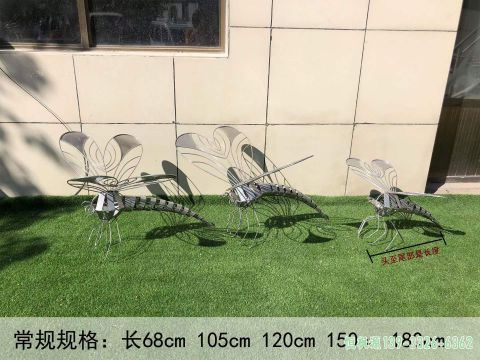 不锈钢蜻蜓小区动物雕塑