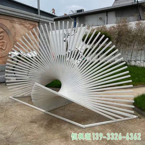 扇子公园不锈钢景观雕塑