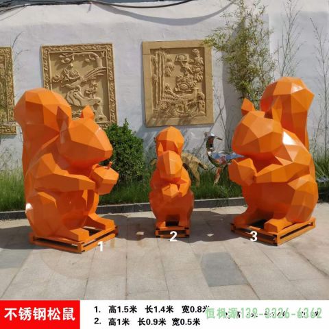 户外几何松鼠不锈钢雕塑