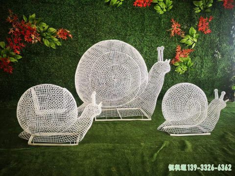 校园蜗牛不锈钢镂空雕塑