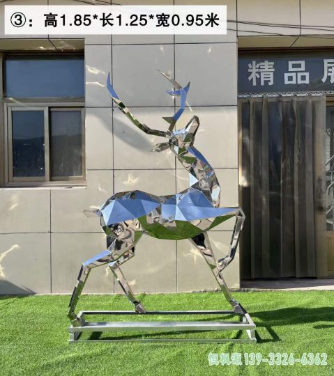 几何鹿城市不锈钢艺术雕塑