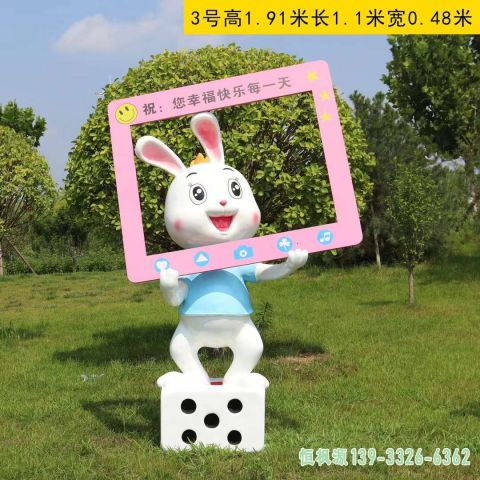 户外不锈钢卡通兔子雕塑