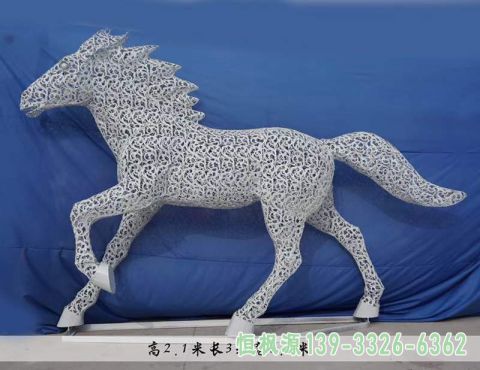 广场镂空马不锈钢艺术雕塑