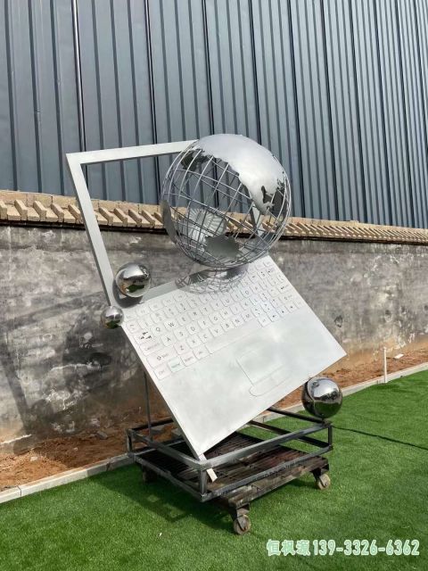 校园笔记本不锈钢抽象雕塑