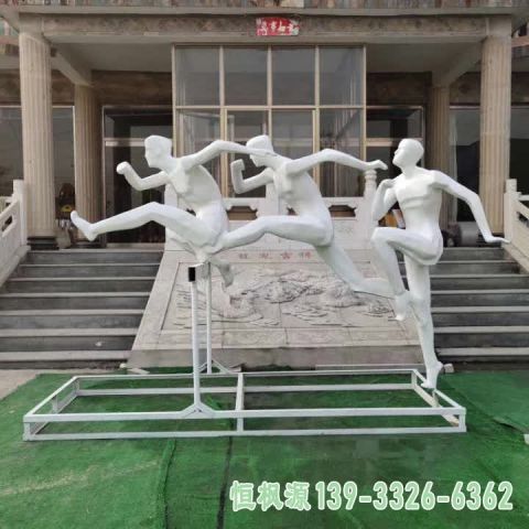 跨栏小区不锈钢人物雕塑