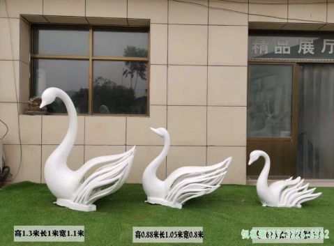 小区镂空天鹅不锈钢雕塑