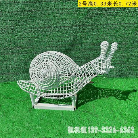 不锈钢蜗牛户外镂空雕塑