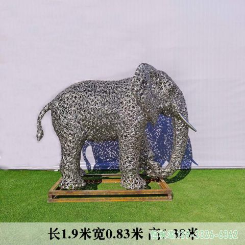园林不锈钢镂空大象雕塑