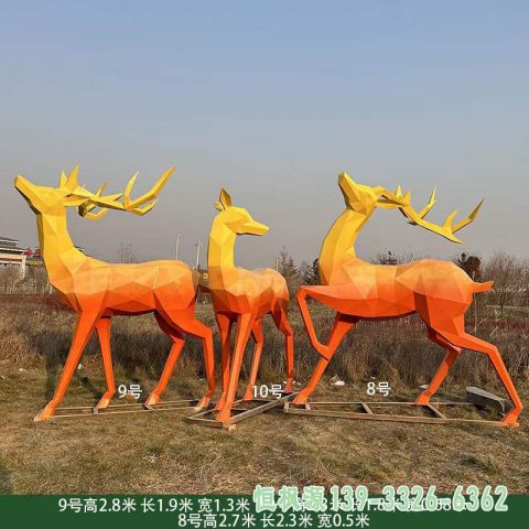 小区几何鹿不锈钢动物雕塑