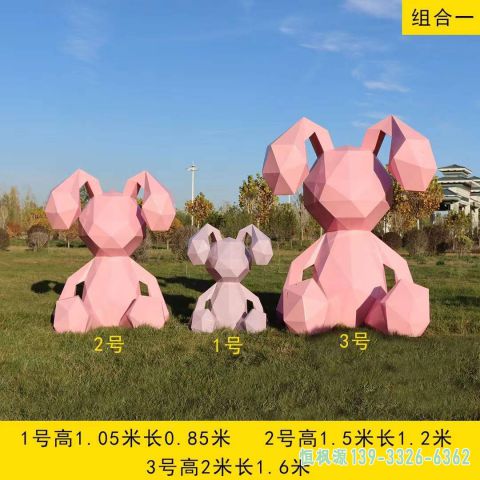 几何兔子校园不锈钢艺术雕塑