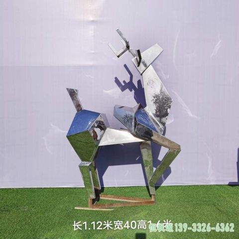 几何鹿都市不锈钢艺术雕塑