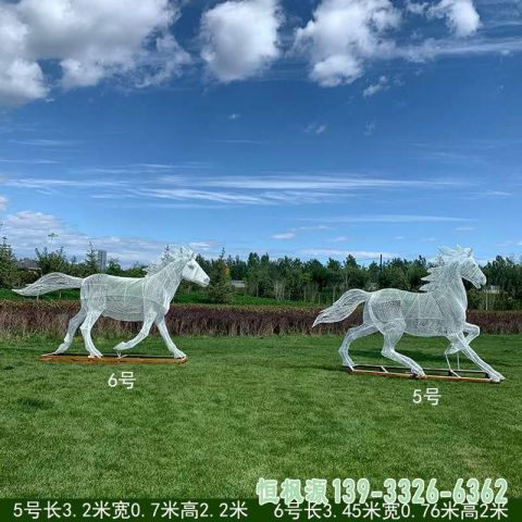 不锈钢镂空马公园雕塑