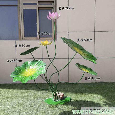 彩绘荷花户外不锈钢艺术雕塑