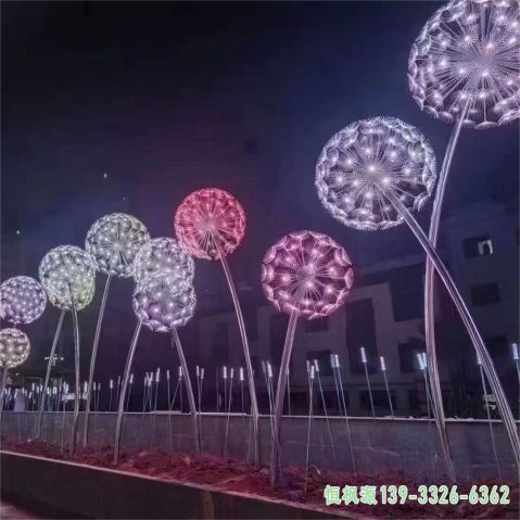 蒲公英不锈钢城市发光雕塑