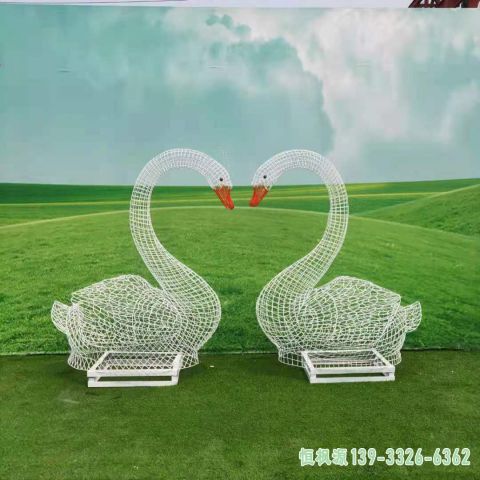 不锈钢天鹅校园镂空雕塑
