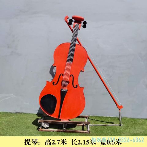 都市不锈钢小提琴雕塑