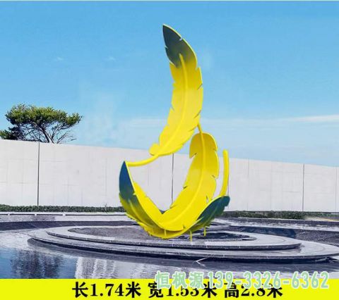 彩绘羽毛园林不锈钢雕塑