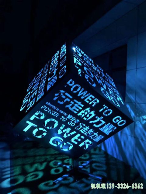 校园发光魔方不锈钢雕塑
