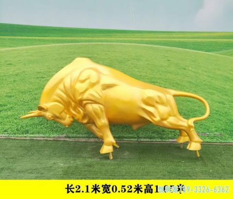 彩绘牛城市不锈钢雕塑