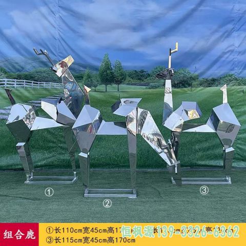 几何鹿广场不锈钢动物雕塑
