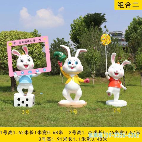 园林不锈钢卡通兔子雕塑