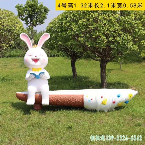兔子校园不锈钢动物雕塑