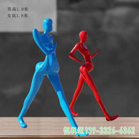 户外剪影人物不锈钢雕塑