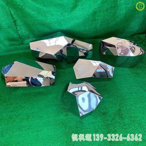 切面石头校园不锈钢雕塑