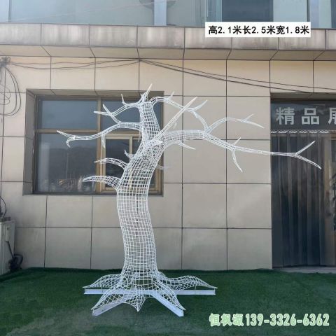 公园镂空树不锈钢雕塑