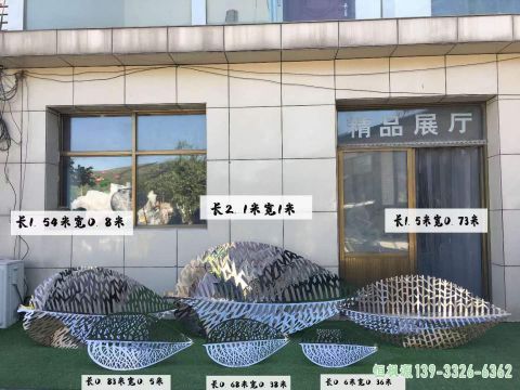 城市镂空树叶不锈钢雕塑