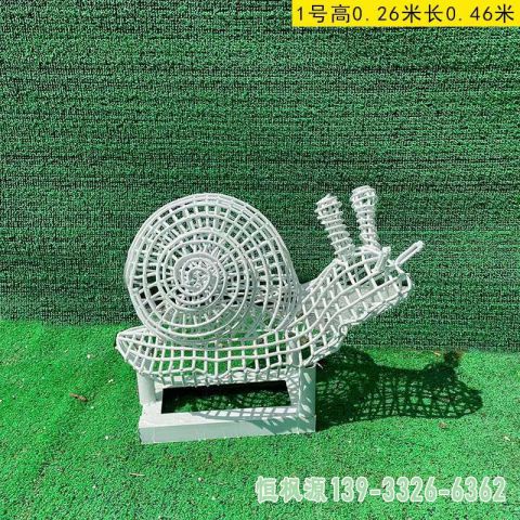 镂空蜗牛校园不锈钢雕塑