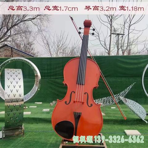 彩绘小提琴不锈钢公园雕塑