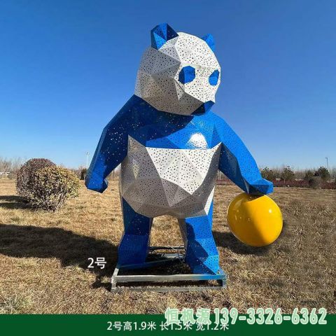 彩绘几何熊公园不锈钢雕塑
