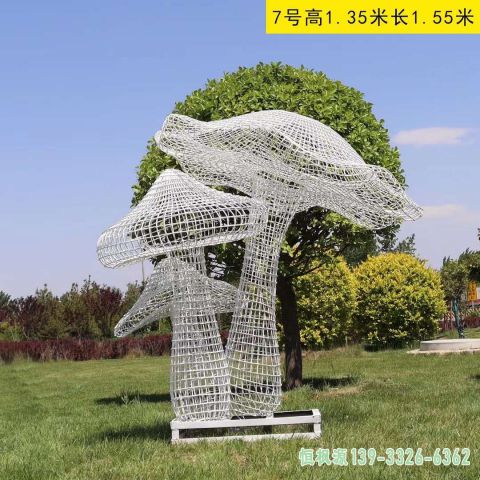 镂空蘑菇户外不锈钢艺术雕塑