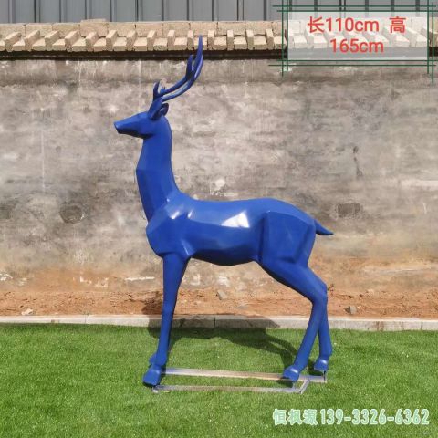 园林彩绘鹿不锈钢动物雕塑