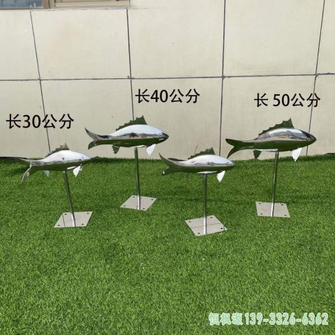 公园鱼群不锈钢景观雕塑