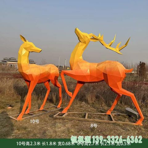 彩绘鹿园林不锈钢抽象雕塑