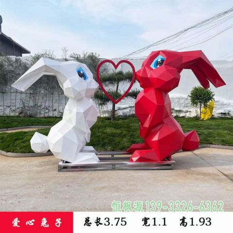 彩色兔子户外不锈钢雕塑