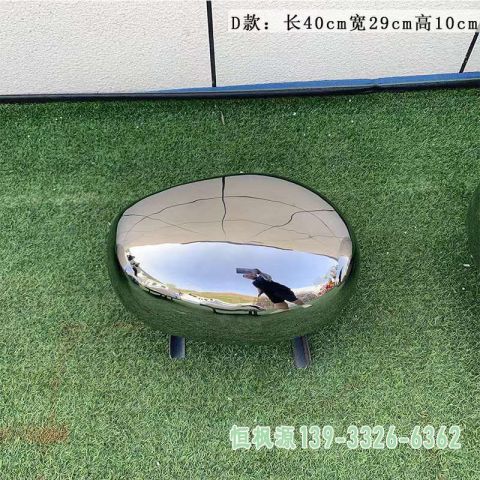 镜面不锈钢鹅卵石广场雕塑
