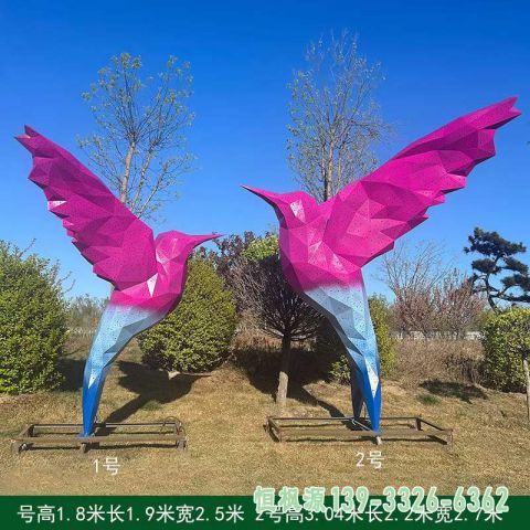 彩色鸟不锈钢广场雕塑