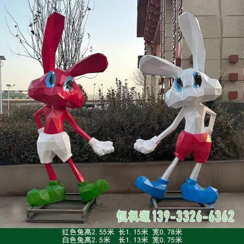 广场不锈钢彩色兔子雕塑