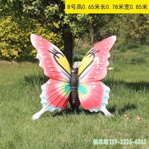 彩绘蝴蝶园林不锈钢动物雕塑