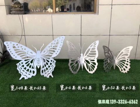 都市蝴蝶小区不锈钢雕塑