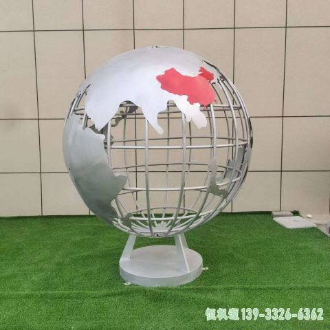 不锈钢户外地球仪景观雕塑