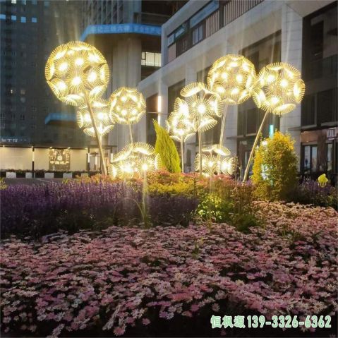 发光蒲公英户外不锈钢雕塑