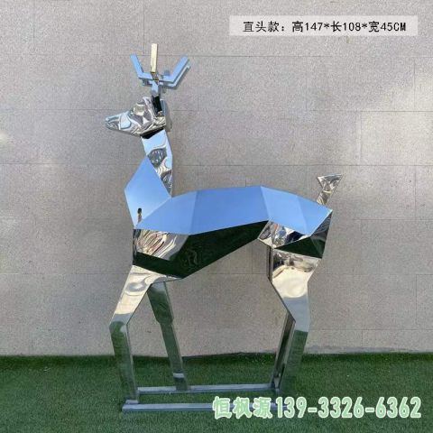 校园不锈钢几何小鹿雕塑