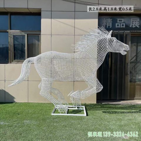小区镂空马不锈钢动物雕塑