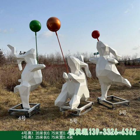 白色气球小兔广场不锈钢雕塑