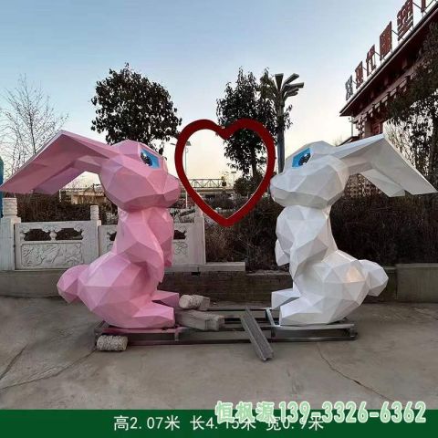 几何兔子广场不锈钢户外雕塑