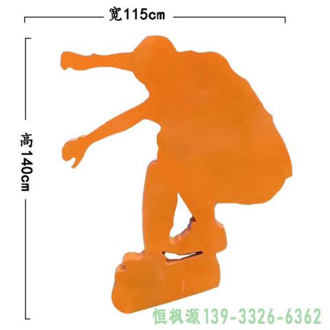 小区彩绘滑板人物不锈钢雕塑